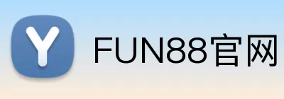 FUN88官网 logo